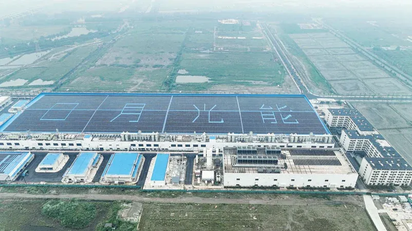 Dự án điện mặt trời mái nhà Shaoxing